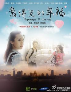 施尔布鲁克大学商业管理文凭证书